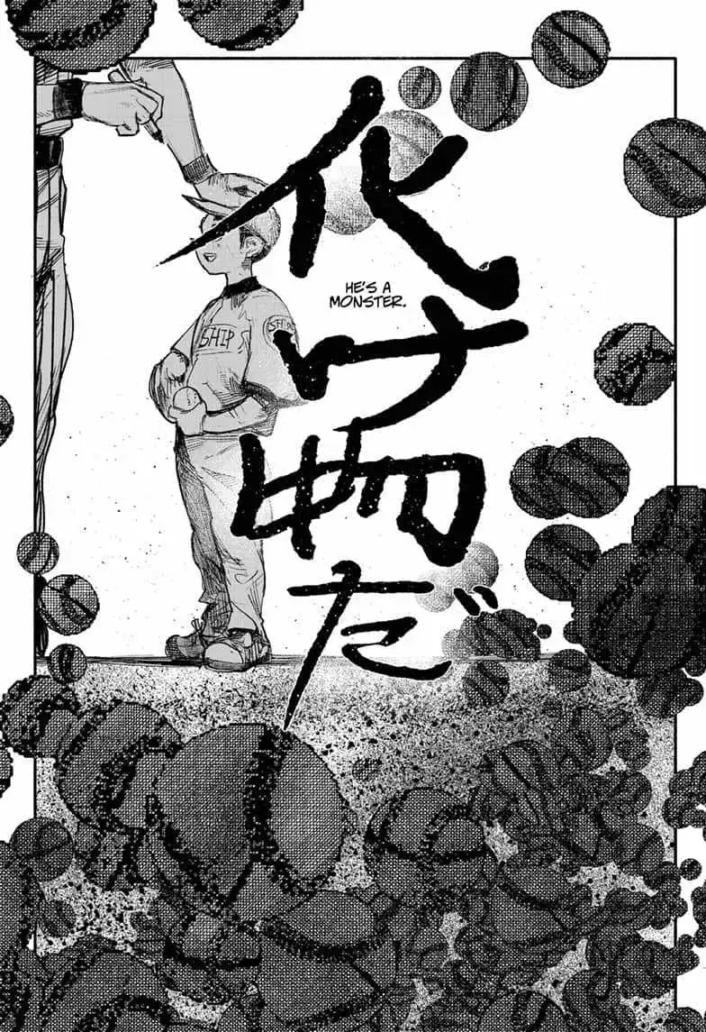 Choujin X Chapter 10 17